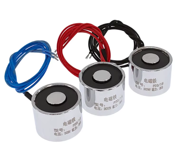 Electromagnet P20/15 Cylinder Electric Magnet 12V  Suction 3KG 30N Strong Electromagnet Solenoid – KSH 700 at CLOUD SENSORS Mombasa – Top quality actuators. Best electronics in Kenya. Shop now for Arduino, ESP32, sensors and IoT devices.