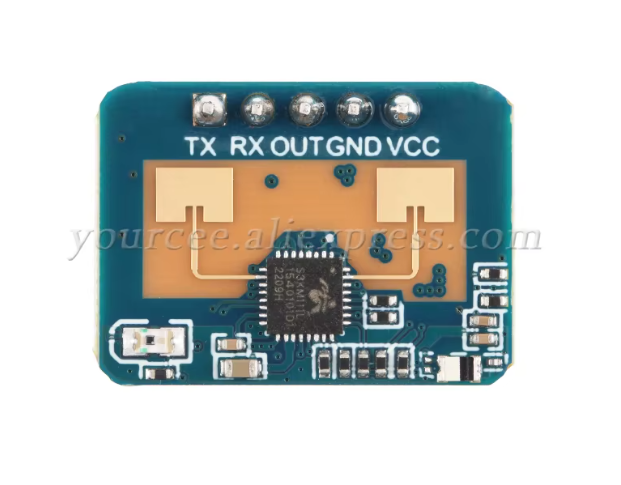 24Ghz Human Presence Sensor HLK-LD2410C LD2410C Millimeter Wave Radar Module Non-contact Heartbeat Motion Detection – KSH 800 at CLOUD SENSORS Mombasa – Top quality sensors. Best electronics in Kenya. Shop now for Arduino, ESP32, sensors and IoT devices.
