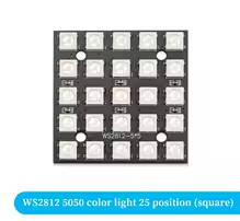 5V   25 BITS  SQUARE WS2812 5050 RGB LED Ring Lamp Light + Integrated Drivers For Arduino Diy – KSH 250 at CLOUD SENSORS Mombasa – Top quality displays. Best electronics in Kenya. Shop now for Arduino, ESP32, sensors and IoT devices.