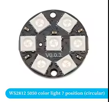 5V  7 BITS WS2812 5050 RGB LED Ring Lamp Light + Integrated Drivers For Arduino Diy – KSH 100 at CLOUD SENSORS Mombasa – Quality electronics in Kenya