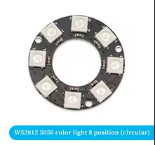 5V  8 BITS WS2812 5050 RGB LED Ring Lamp Light + Integrated Drivers For Arduino Diy – KSH 150 at CLOUD SENSORS Mombasa – Quality electronics in Kenya