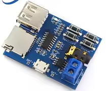 Voice Sound Playback Module Arduino MP3 Player Module UART I/O Trigger Class D Amplifier Board 5W 8M Storage DY-SV8F SD/TF Card – KSH 500 at CLOUD SENSORS Mombasa – Top quality amplifiers. Best electronics in Kenya. Shop now for Arduino, ESP32, sensors and IoT devices.