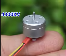 Micro 1104 HM Brushless Motor 1-2S 4300KV Mini RC Quadcopter Drone Brushless Motor for Diy Mini FPV Indoor Traversing Machine – KSH 700 at CLOUD SENSORS Mombasa – Quality electronics in Kenya