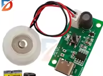 Ultrasonic Atomization Maker 20mm 113KHz Mist Atomizer DIY Humidifier with PCB DC3-12V Mini USB Humidifier Module – KSH 800 at CLOUD SENSORS Mombasa – Quality electronics in Kenya